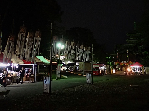 千燈供養_c0077531_23222776.jpg
