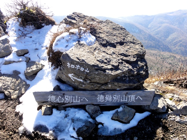 d0235336_17521395.jpg