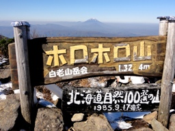 d0235336_1838249.jpg