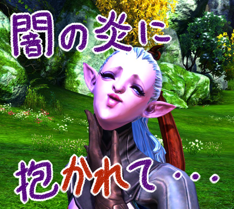 e0017439_1044437.png