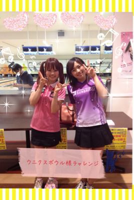 チャレンジDAYヾ(@⌒ー⌒@)ノ_a0258349_13264287.jpg