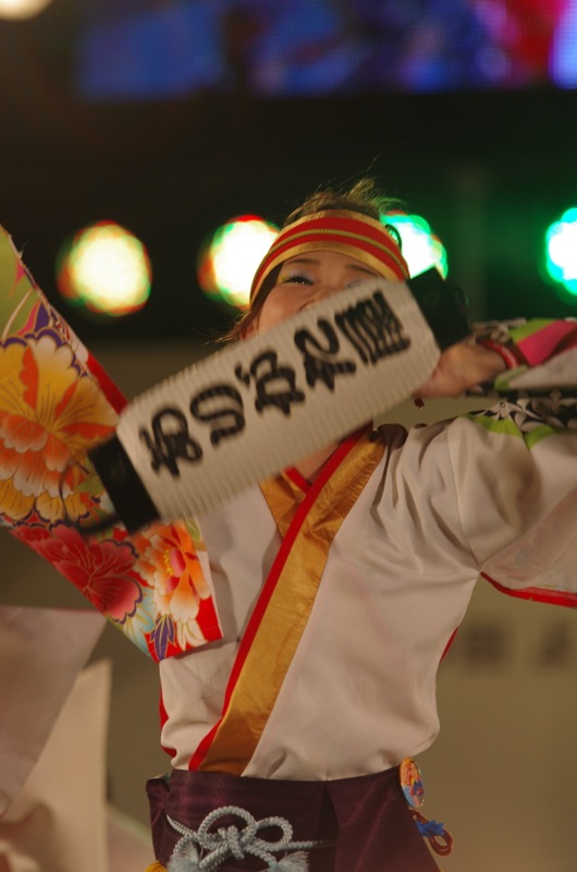 高知よさこい２０１３後夜祭中央公園その２（よさこい塾・ありがた屋）_a0009554_12594695.jpg