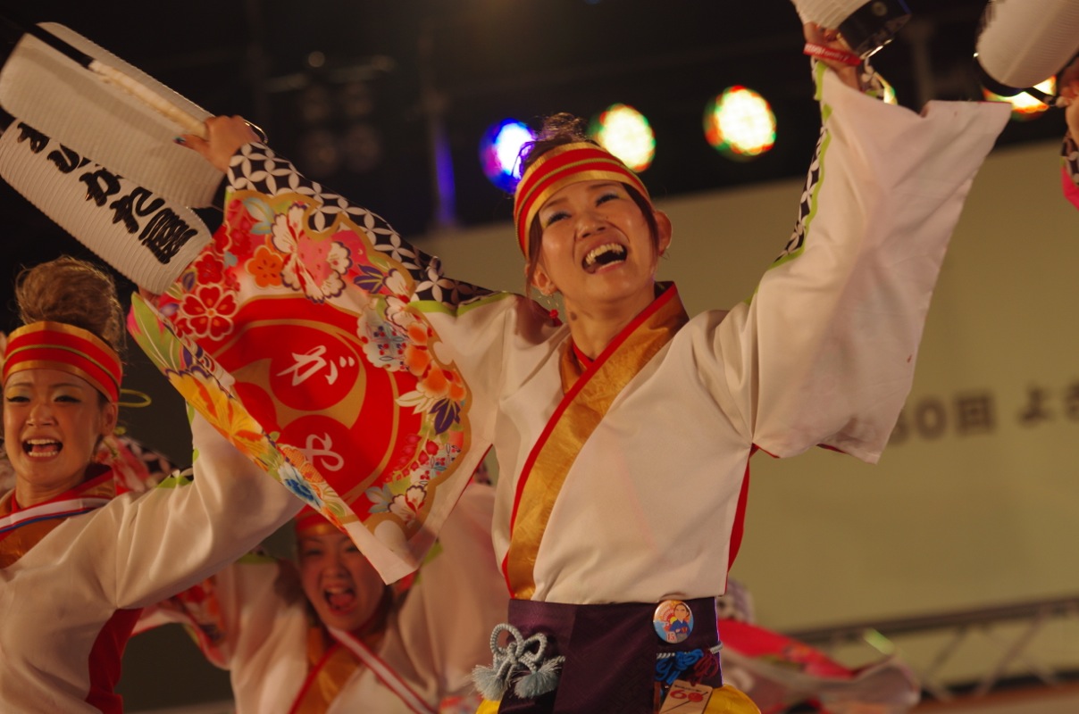 高知よさこい２０１３後夜祭中央公園その２（よさこい塾・ありがた屋）_a0009554_1301364.jpg