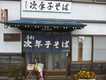 b0277159_18251476.jpg