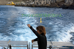 10月20日 五本指_d0113459_1803918.jpg
