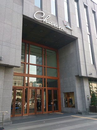 七良(チルリャン)で韓定食ランチ_b0060363_14311745.jpg