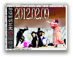 f0301971_22534528.gif
