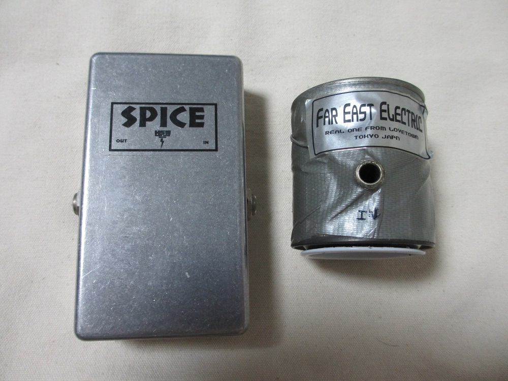 honda sound works spice