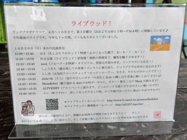 b0098881_2111375.gif