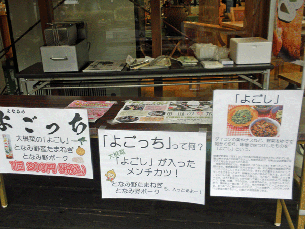 b0098881_2112816.gif