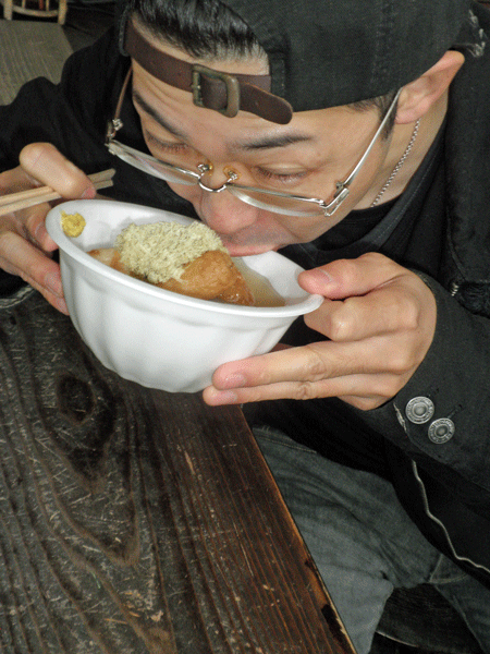 b0098881_21133417.gif