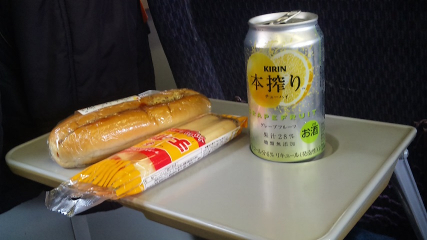 f0131183_1725720.jpg