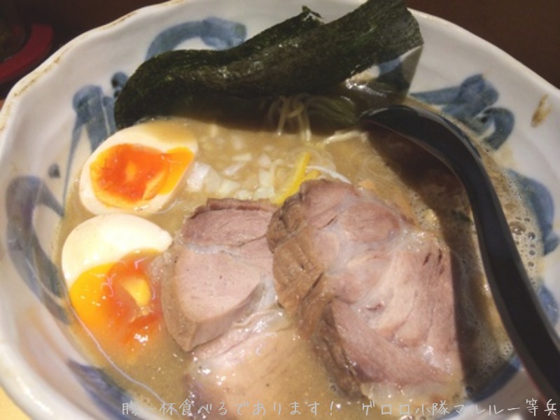 美味しい”音”が聞こえそうなラーメン。  北千住 麺屋 音_b0098884_2131324.jpg