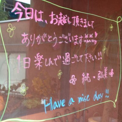 Weddingの実_e0120789_23121195.jpg