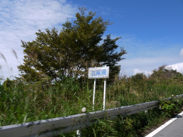 b0190092_2111427.jpg