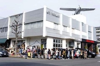 おしゃれフリvol.7 at cafe.maimai _a0107193_13291593.jpg