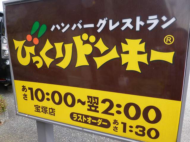 c0118393_8513043.jpg
