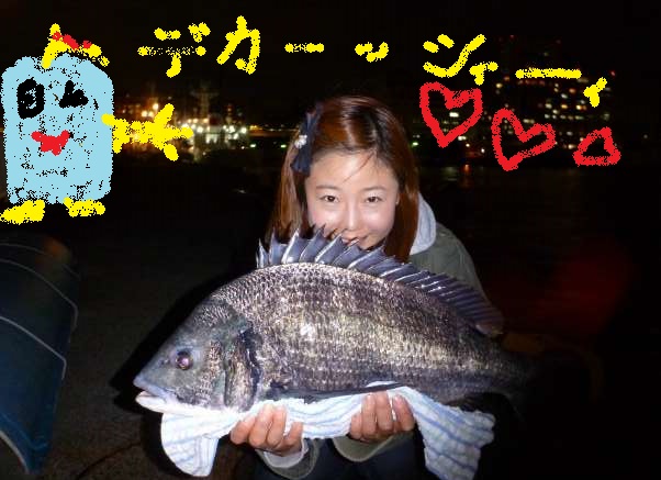 ★黒鯛52㎝釣ったぁーRFCレディース=白ちゃん!★_e0147297_1275012.jpg