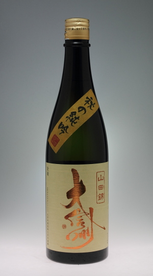 大信州 秋の純吟 無濾過原酒 ［大信州酒造］_f0138598_9344977.jpg