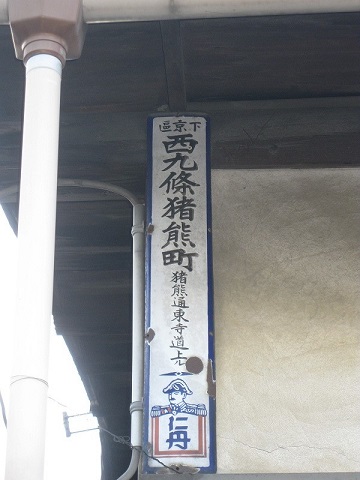 d0090001_21401541.jpg