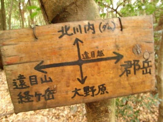 f0187402_21151927.jpg