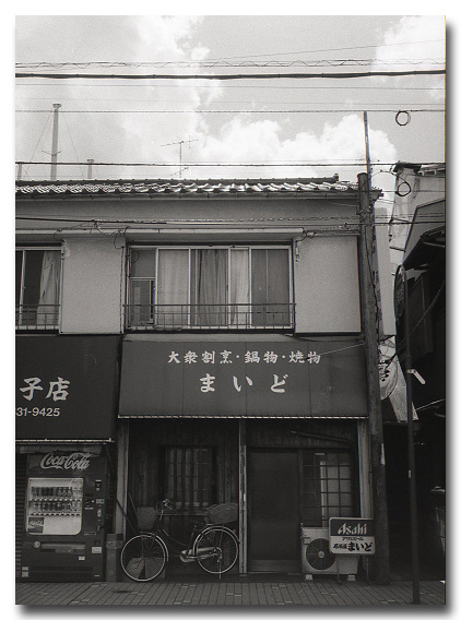 e0175405_7244493.jpg