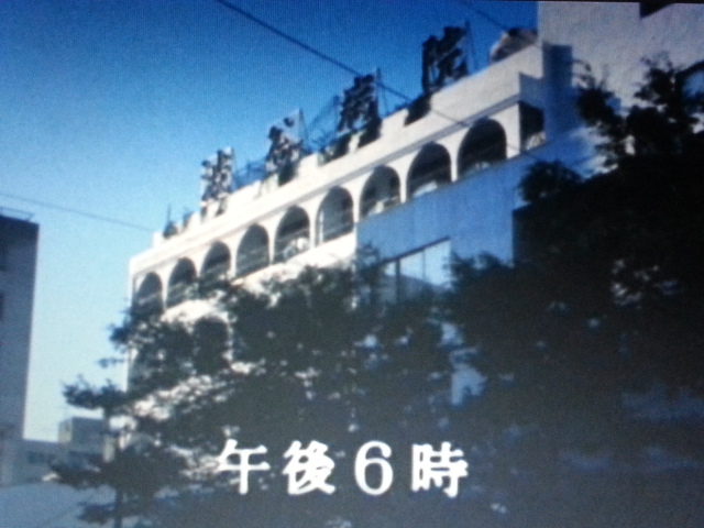 10月21日 大都会 闘いの日々 & 大都会PARTⅡ ロケ地巡礼Vol.2 @ 渋谷_b0042308_2365372.jpg