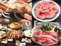 < 蟹派 > VS < 牛派 > あなたはどっち?豪華舟盛付★_d0135908_17183332.jpg