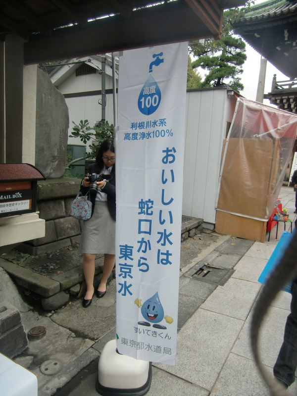 d0278912_21543947.jpg