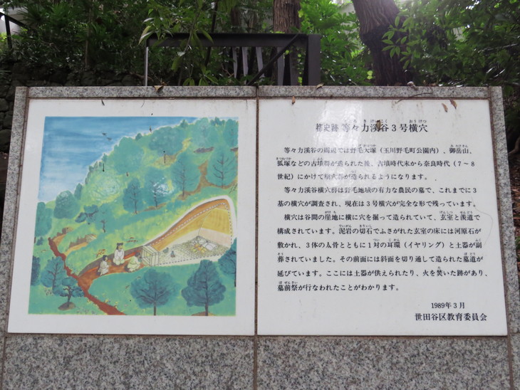 b0087914_10241361.jpg