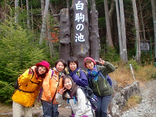 2013年10月 八ヶ岳ツアーレポート①_c0200917_13141499.jpg