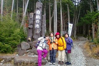 2013年10月 八ヶ岳ツアーレポート②_c0200917_2135317.jpg