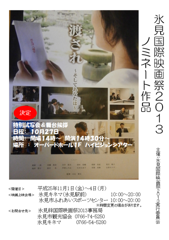 b0206119_22235317.png
