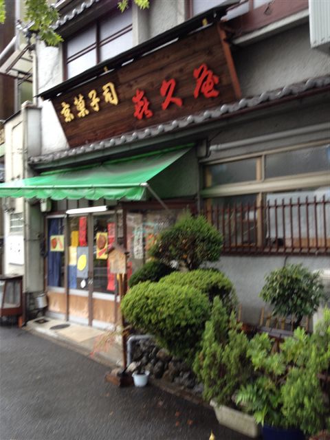 a0118723_2363169.jpg