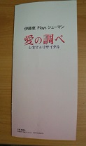 e0043723_1183768.jpg