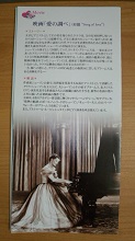 e0043723_1191231.jpg