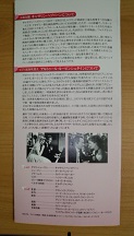 e0043723_1193598.jpg