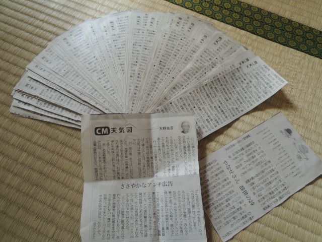 a0166324_12315710.jpg