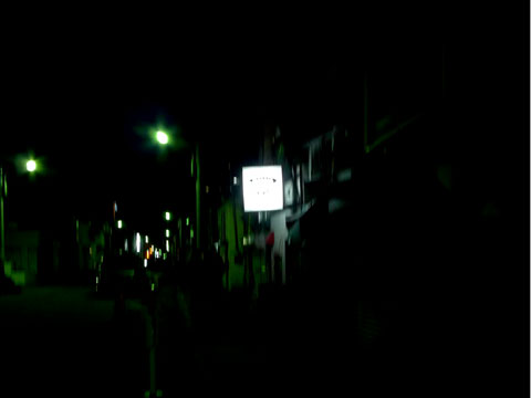 c0044024_20371724.jpg