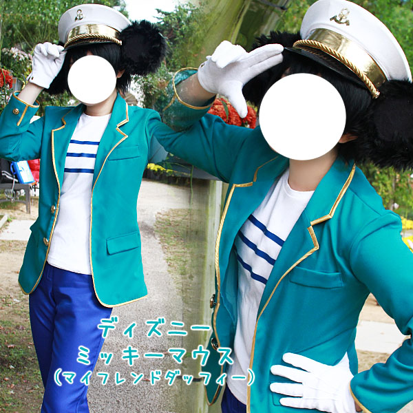 cos3953マイフレンドダッフィー ミニー 衣装 ディズニー +手袋 cos3953マイフレンドダッフィー ミニー 衣装 ディズニー +手袋