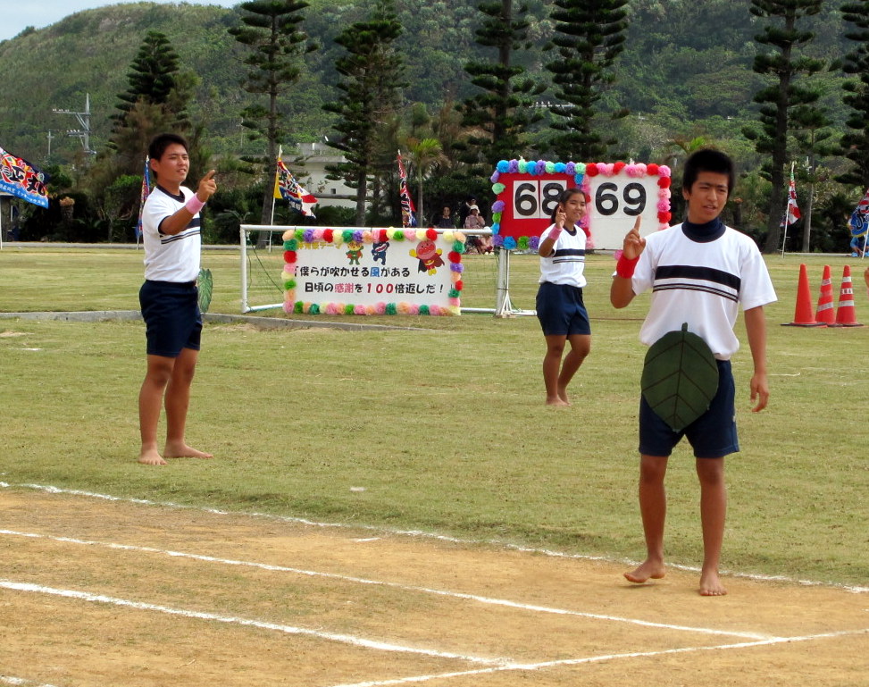10月20日 体育祭_b0158746_13592563.jpg