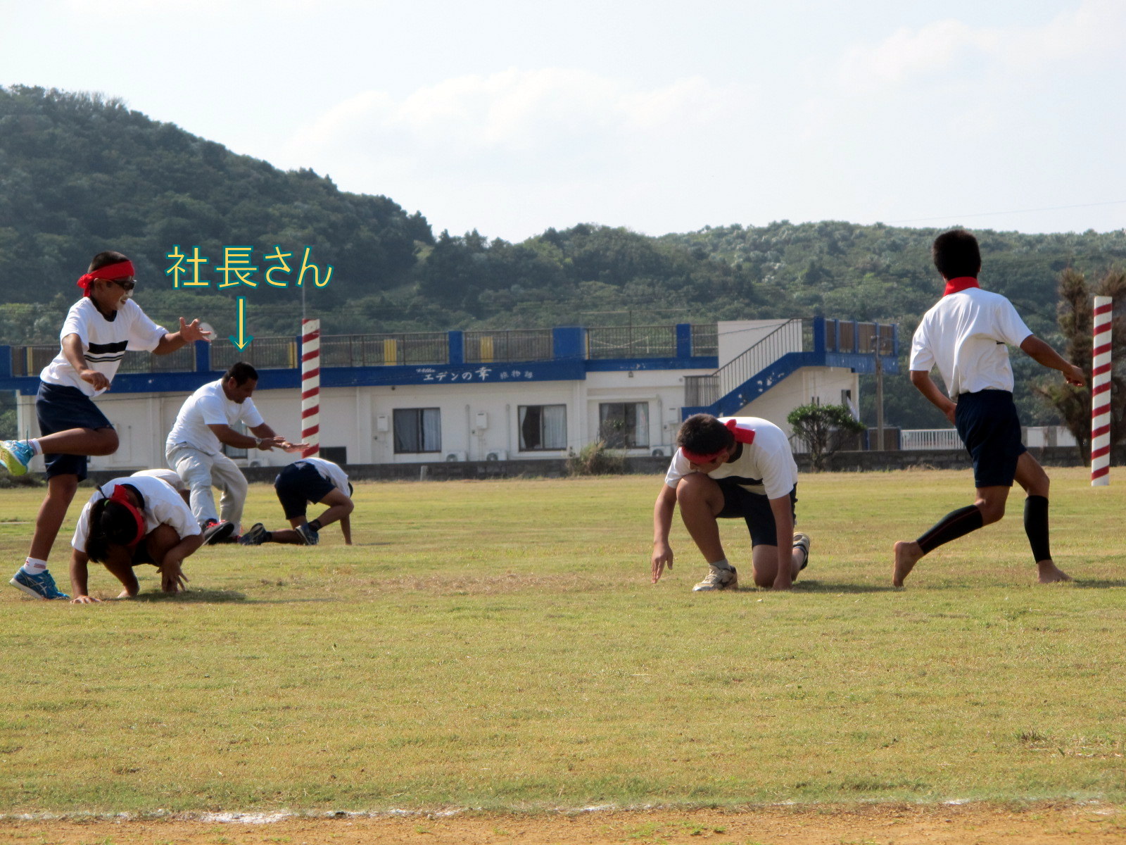 10月20日 体育祭_b0158746_1403665.jpg