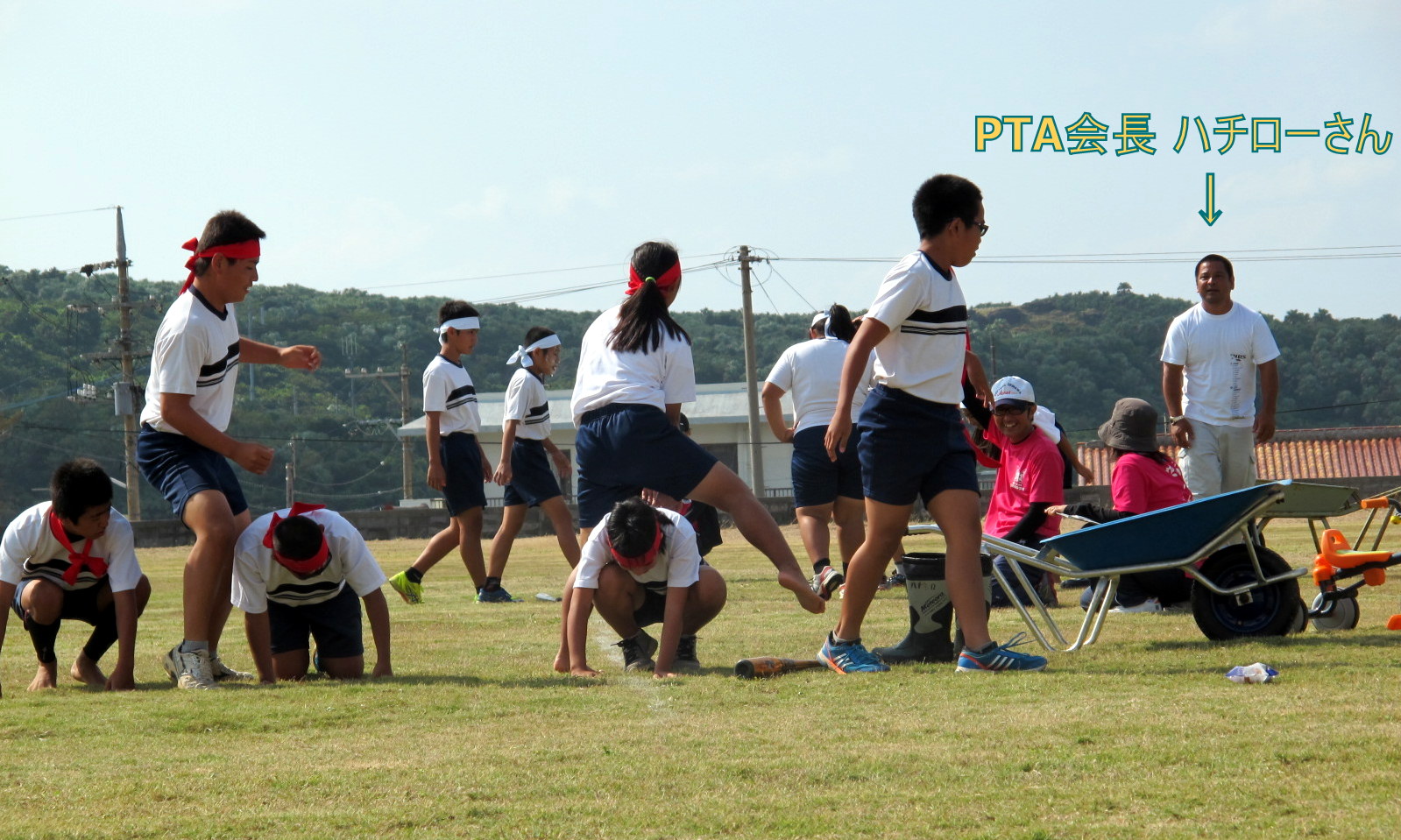 10月20日 体育祭_b0158746_1421121.jpg
