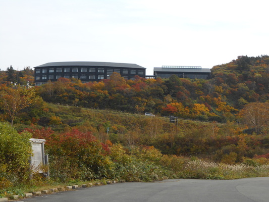 秋の栗駒山登山と 絶景かな栗駒山荘 その2_c0261447_21194691.jpg