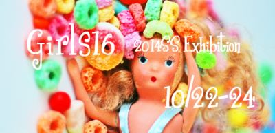 Girls 16 明日開催!!_e0193358_11295319.png
