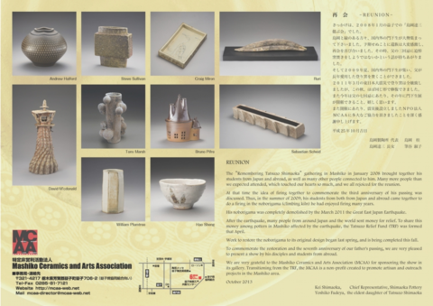 b0201964_1583559.png