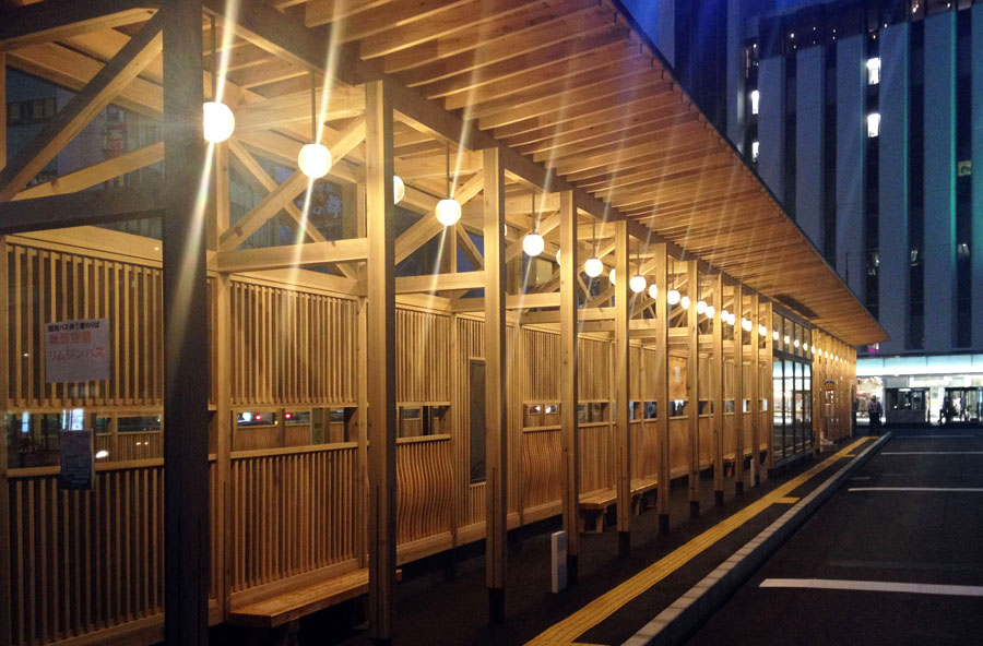 秋田駅西口バスターミナル 供用開始 Nagumo Design News 秋田駅西口バスターミナル 供用開始 Nagumo Design News