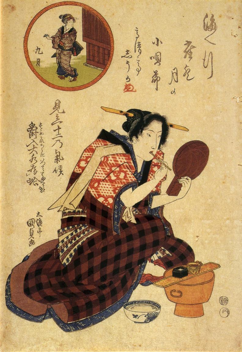 江戸の用語辞典 を読んで気づくこと 備忘録 ３７ 文化力で発想しよう