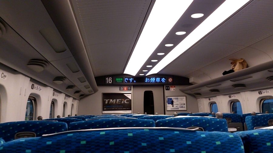 N700系こだまに乗って 東奔北走 N700系こだまに乗って 東奔北走
