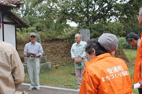 安浦たんと塾シリーズ 「赤向坂・藤木探訪」_e0175370_16523993.jpg